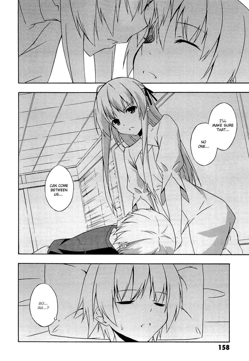 Yosuga no Sora Chapter 6 23